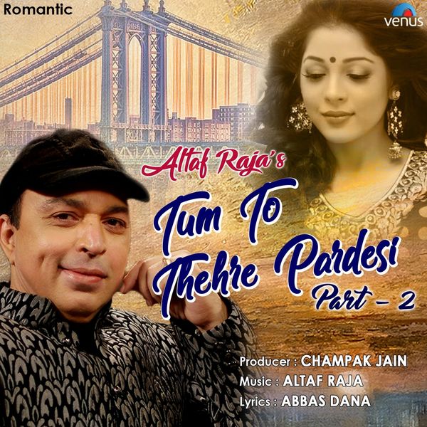 Pardesiya Itna Bata Sajna film song download MP3